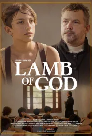 Агнцы Божьи