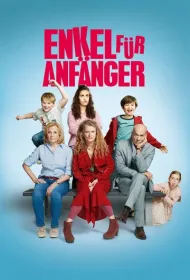 Внуки для новичков