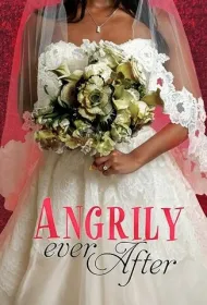 И жила она в злости