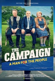 Предвыборная кампания 