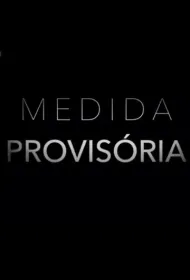 Распоряжение