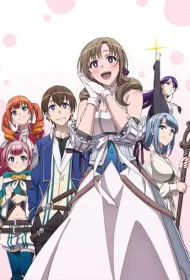 Tы же любишь мамочку, удары которой бьют по площади двойным уроном?