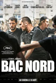 Северный бастион