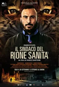 Мэр района Санита