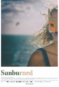 Опалённые солнцем