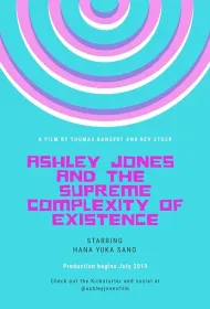 Совершенно нормальная Эшли Джонс 