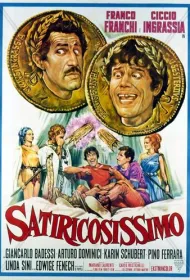 Сатириконище