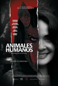 Люди-животные