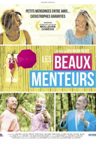 Прекрасные лжецы