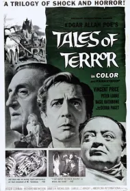 Ужасные истории