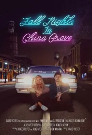 Осенние ночи в Чайна-Гроув 