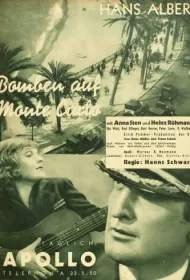 Бомбы над Монте-Карло