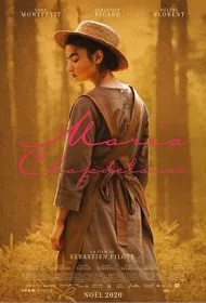 Мария Шапделен