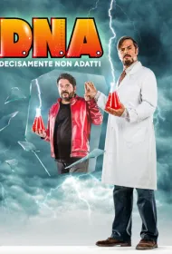 Д.Н.К: Доказано, не кондиция