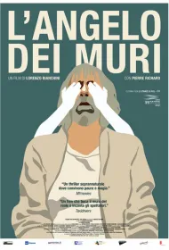 Ангел за стеной