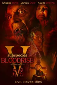 Подвиды 5: Кровавое восхождение