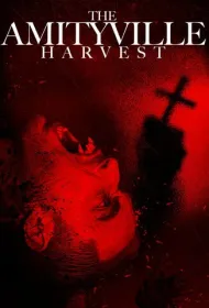 Амитивилль. Кровавая жатва