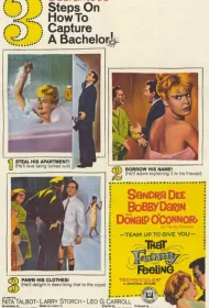 Это забавное чувство