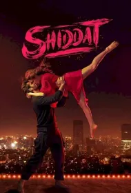 Страсть: Путешествие за гранью любви 