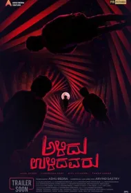 Остальные вымерли