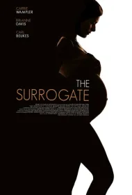 Суррогатная мать для звезды
