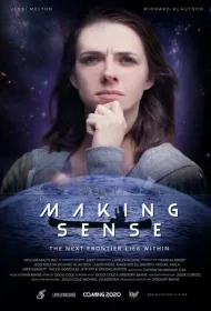 Шестое чувство