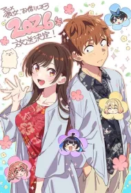 Девушка на час