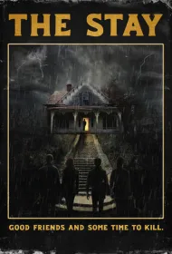 Пребывание