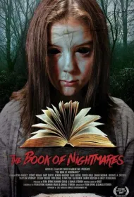 Мрачные леса