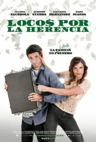 В погоне за наследством