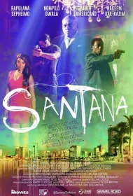 Сантана