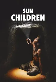 Дети солнца
