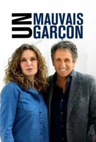 Плохой парень