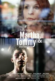 Марта и Томми 