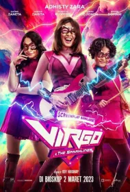 Дева и «Искорки»