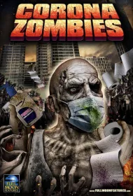 Короназомби