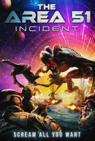 Инцидент в Зоне 51