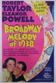 Мелодия Бродвея 1938-го года