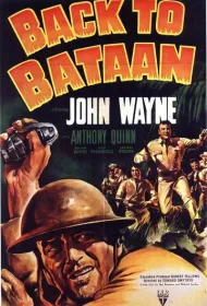 Возвращение на Батаан
