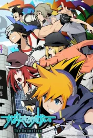 Этот чудесный мир