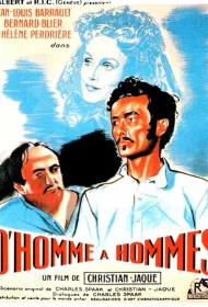 От человека к людям	