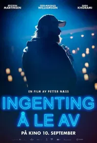 Жизнь совсем не смешная