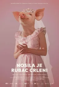 Даже свиньи попадают в рай