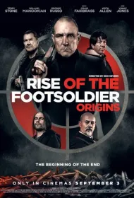 Восхождение пехотинца: Начало