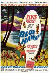 Голубые Гавайи