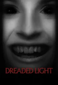 Пугающий свет