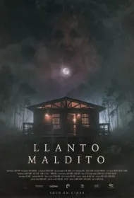 Плач проклятой