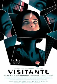 Посетитель