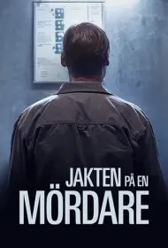 Охота на убийцу