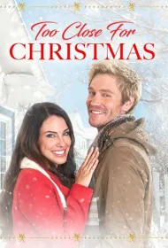 В преддверии Рождества